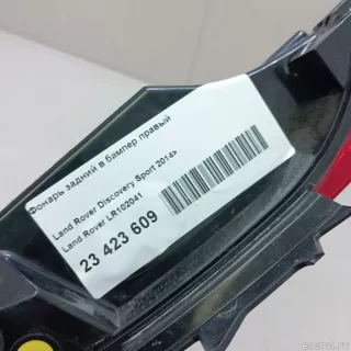 LR102041 Land Rover Фонарь задний правый Jaguar XF 260 Арт E23423609, вид 16
