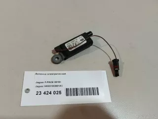 HK8318C901AC Jaguar Антенна электрическая Jaguar XF 260 Арт E23424025, вид 8