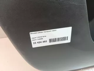 T4A8069 Jaguar Обшивка двери передней левой Jaguar XF 260 Арт E23424493, вид 19