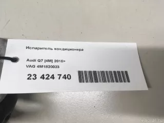 4M1820023 VAG Испаритель кондиционера Audi Q7 4M restailing Арт E23424740, вид 8
