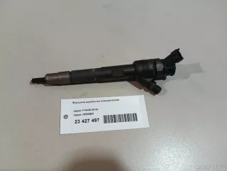 JDE40503 Jaguar Форсунка дизельная электрическая Jaguar XF 260 Арт E23427497, вид 8