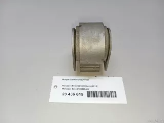 2133508403 Mercedes Benz Опора заднего редуктора Mercedes E W213 Арт E23436615, вид 7
