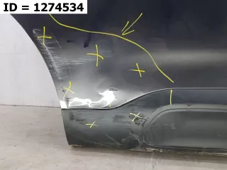 9825753380 дверь Citroen C5 Aircross Арт MB55813, вид 8