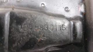1245830115 Домкрат  Mercedes E W124 Арт 9209519, вид 2