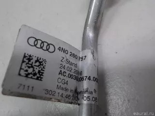 4N0260757 VAG Трубка кондиционера Audi A8 D5 (S8) Арт E51754147, вид 5