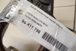 4230406270 Toyota Кулак поворотный задний правый Toyota Camry XV70 Арт E95411796, вид 17