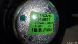 31456872 Volvo Динамик Volvo XC40 Арт E95681774, вид 5