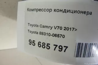 8831006570 Toyota Компрессор кондиционера Toyota Camry XV70 Арт E95685797, вид 15