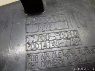 17700F0010 Toyota Корпус воздушного фильтра Toyota Camry XV70 Арт E23452866, вид 9