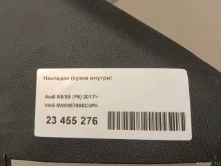 8W0857085C4PK VAG Молдинг (накладка кузовная) Audi A5 (S5,RS5) 2 Арт E23455276, вид 8