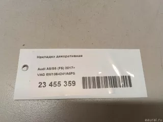 8W1864241A6PS VAG Накладка декоративная Audi A5 (S5,RS5) 2 Арт E23455359, вид 9