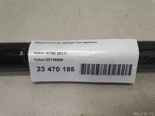 32136006 Volvo Амортизатор двери багажника Volvo XC60 2 Арт E23470185, вид 10