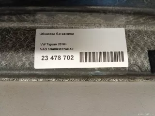 5NA868077ACA9 VAG Обшивка багажника Volkswagen Tiguan 2 Арт E23478702, вид 8