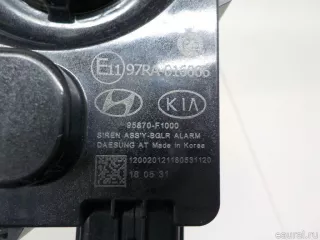 95870F1000 Hyundai-Kia Сирена сигнализации (штатной) Kia Sportage 4 Арт E103010847, вид 7