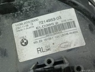 63117214953 BMW Фара левая BMW 5 G30/G31 Арт E103023817, вид 11