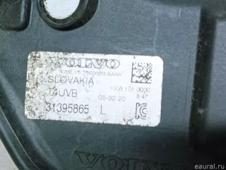 31395865 Volvo Фара противотуманная левая передняя Volvo V90 2 Арт E103027326, вид 8