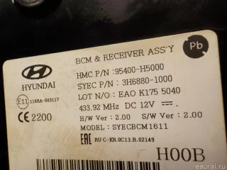 95400H5000 Hyundai-Kia Блок управления центральным замком Hyundai Solaris 2 Арт E40668477, вид 7
