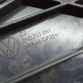 2N0711025 VAG Кулиса КПП Volkswagen Crafter 2 Арт E40684641, вид 6