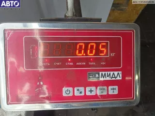 7033706 Кронштейн бампера переднего BMW 5 E60/E61 Арт 54559213, вид 3