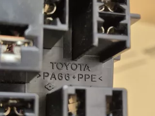 8266033110, 82660-33110 Блок реле и предохранителей Toyota Camry XV30 Арт DN181989, вид 8