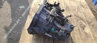 TL4138 КПП механическая (МКПП) Nissan Pulsar NB17 Арт 00101599, вид 6