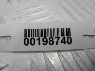 8T0955453B Бачок омывателя Audi A5 (S5,RS5) 1 Арт 00198740, вид 5