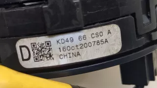 KD4966CSOA Шлейф руля  Mazda 2 DY Арт 8697360, вид 3