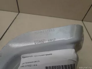 3CN821135A VAG Кронштейн крепления крыла Volkswagen Teramont Арт E95600823, вид 3