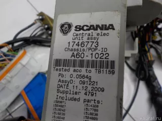  Проводка (коса) Scania R-series Арт E8353251, вид 6