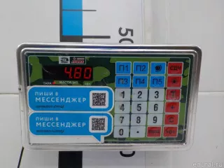1380796 Scania Сошка рулевого механизма Scania 5-series Арт E36162176, вид 2
