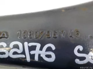 1380796 Scania Сошка рулевого механизма Scania 5-series Арт E36162176, вид 4