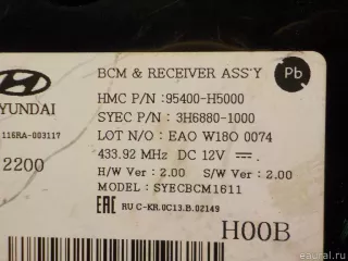 95400H5000 Hyundai-Kia Блок управления центральным замком Hyundai Solaris 2 Арт E40834116, вид 6