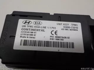 95800C5010 Hyundai-Kia Блок электронный Kia Sorento 3 restailing Арт E40835425, вид 4