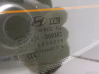 87111C1000 Hyundai-Kia Стекло заднее Hyundai Sonata (LF) Арт E41098327, вид 3