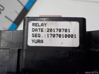 91950C5300 Hyundai-Kia Блок предохранителей Kia Sorento 3 restailing Арт E41116222, вид 4