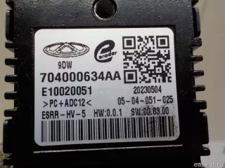 704000634AA Chery Радар BSD (Слепых зон) Chery Tiggo  2 Арт E41140725, вид 4