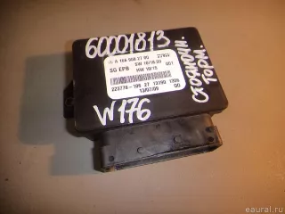 1669002700 Mercedes Benz Блок электронный Mercedes S C217 Арт E60001813, вид 1