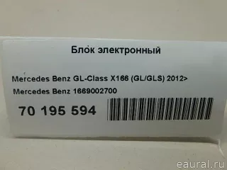 1669002700 Mercedes Benz Блок управления (другие) Mercedes R W251 Арт E70195594, вид 7