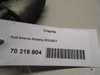 AR3Z11002A Ford Стартер Ford Mustang 5 restailing Арт E70219904, вид 7