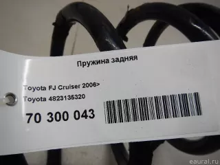 4823135320 Toyota Пружина задняя Toyota FJ Cruiser Арт E70300043, вид 6