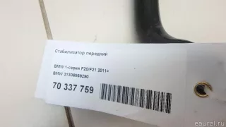 31306869290 BMW Стабилизатор подвески (поперечной устойчивости) передний BMW X4 F26 Арт E70337759, вид 11