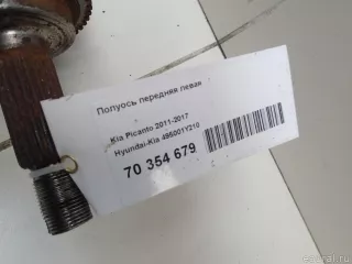 495001Y210 Hyundai-Kia Полуось передняя левая Kia Picanto 2 Арт E70354679, вид 8