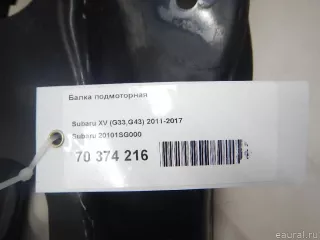 20101SG000 Subaru Балка подмоторная Subaru XV 2 Арт E70374216, вид 11