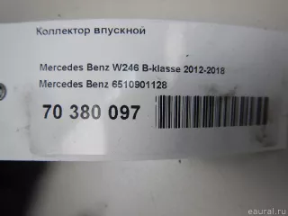 6510901128 Mercedes Benz Коллектор впускной Mercedes CLA c117 Арт E70380097, вид 10