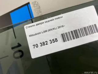 5736A835 Mitsubishi Стекло двери задней левой Mitsubishi L200 5 Арт E70382358, вид 4