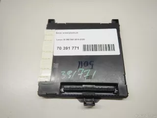 8922053691 Toyota Блок электронный Lexus IS 3 restailing Арт E70391771, вид 1