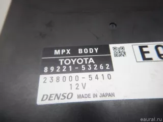 8922053691 Toyota Блок электронный Lexus IS 3 restailing Арт E70391771, вид 5