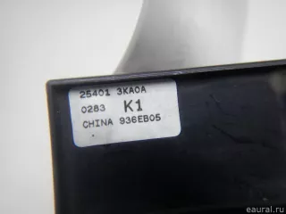 254013KA0A Nissan Блок управления стеклоподъемниками Nissan Pathfinder 4 Арт E70395716, вид 5