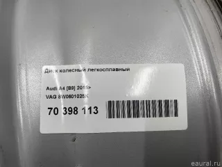 8W0601025K VAG Диск колесный легкосплавный Audi A4 B9 Арт E70398113, вид 10
