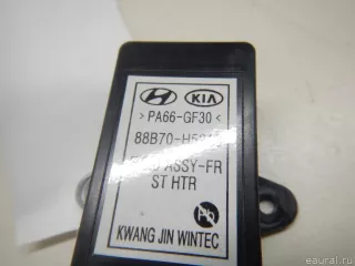88B70H5210 Hyundai-Kia Блок электронный Hyundai Solaris 2 Арт E70398491, вид 3